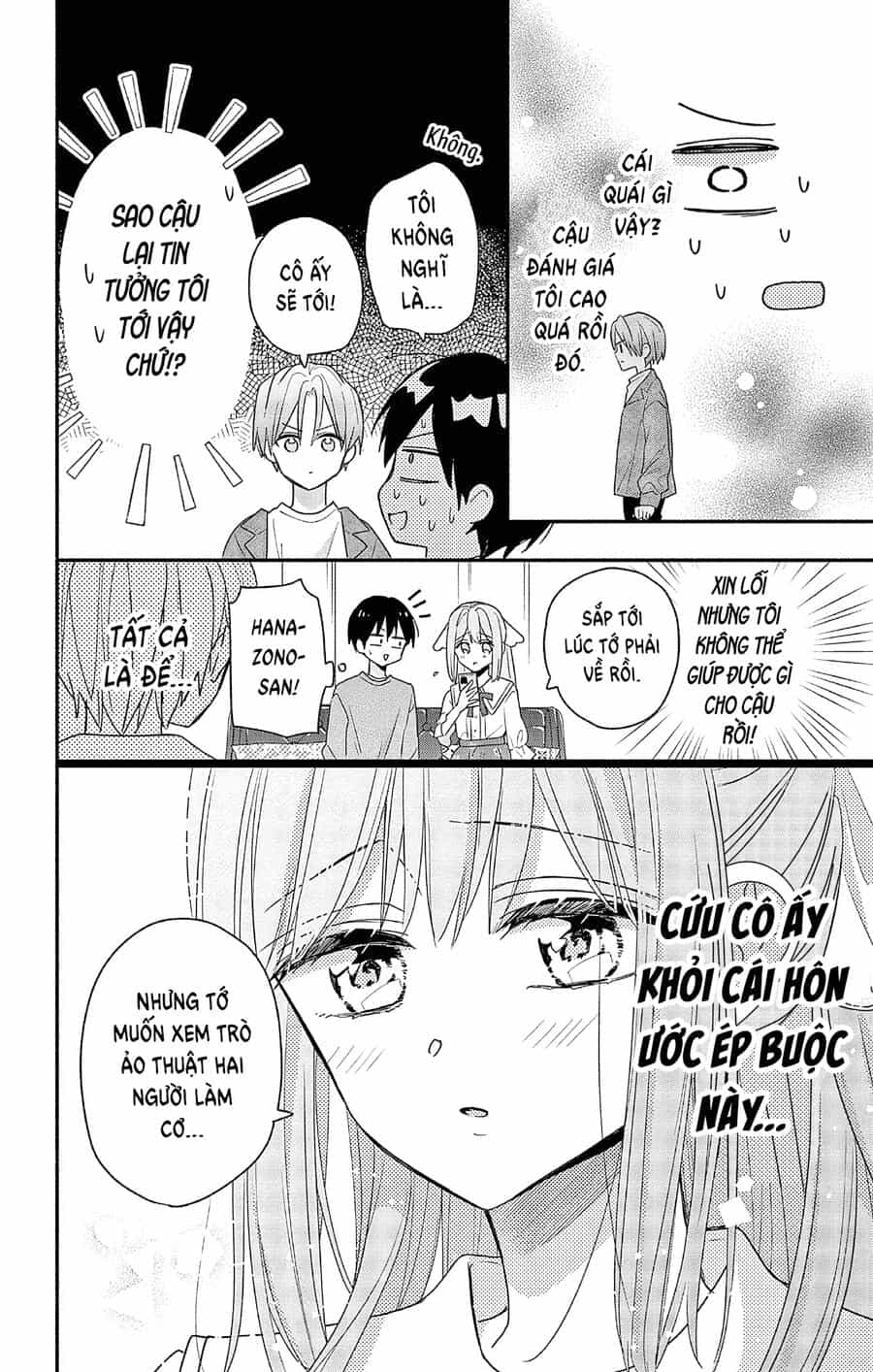 Maid Wa Koisuru Hachiya-Kun - Chương 3 - ảnh 21