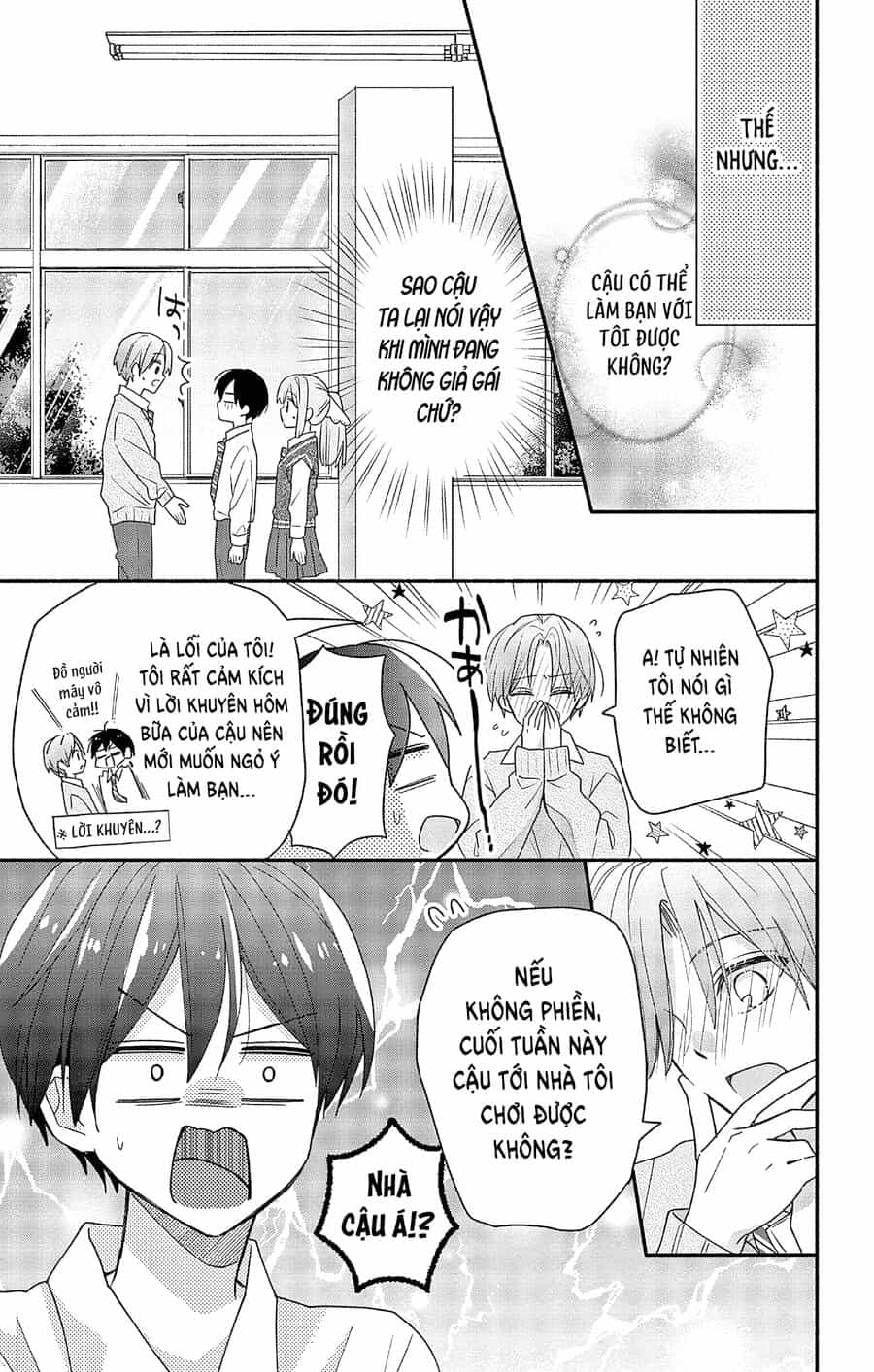 Maid Wa Koisuru Hachiya-Kun - Chương 3 - ảnh 4