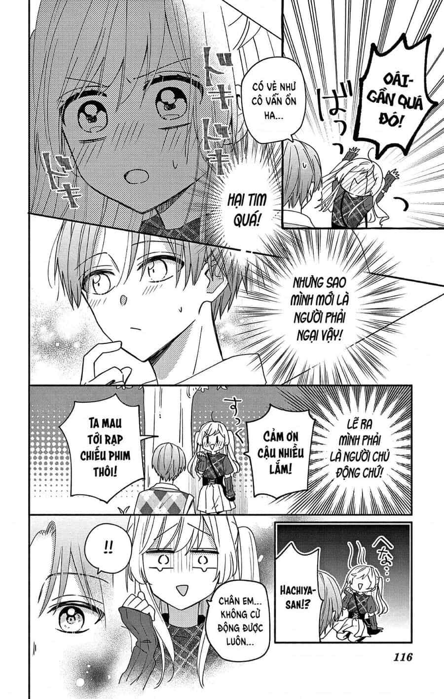 Maid Wa Koisuru Hachiya-Kun - Chuong 4 - ảnh 15