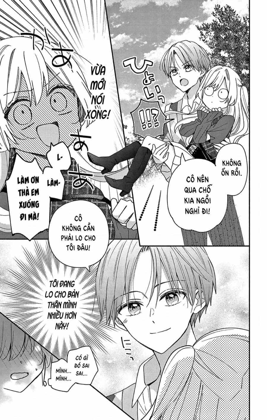 Maid Wa Koisuru Hachiya-Kun - Chuong 4 - ảnh 16