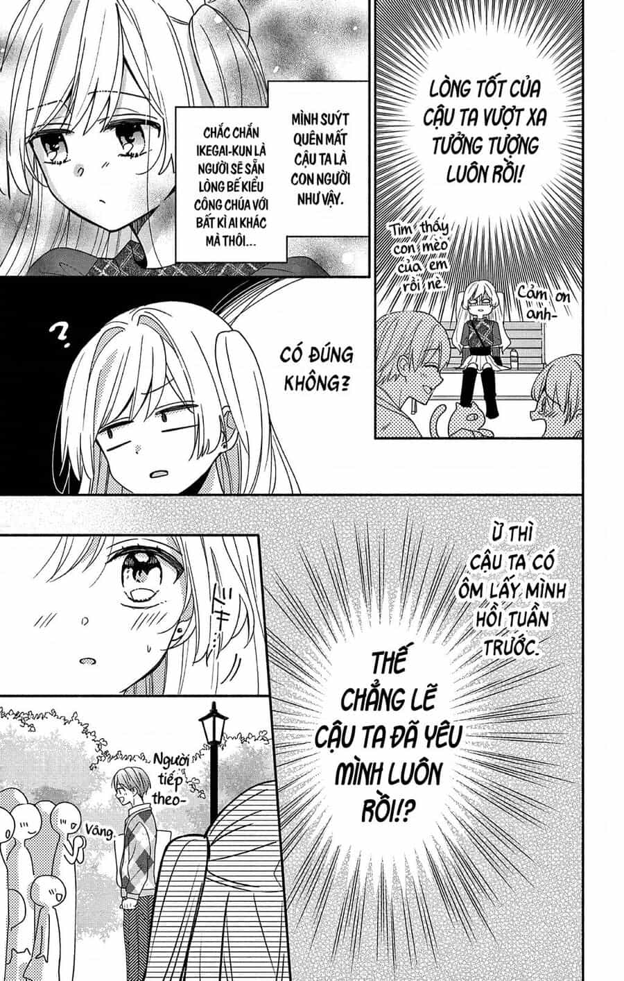 Maid Wa Koisuru Hachiya-Kun - Chuong 4 - ảnh 18