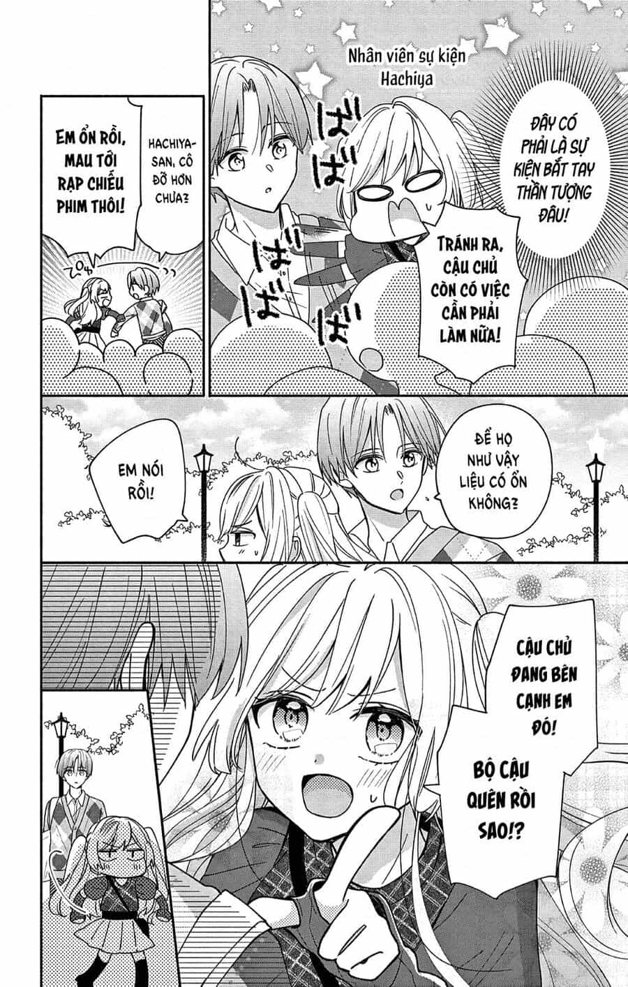 Maid Wa Koisuru Hachiya-Kun - Chuong 4 - ảnh 19