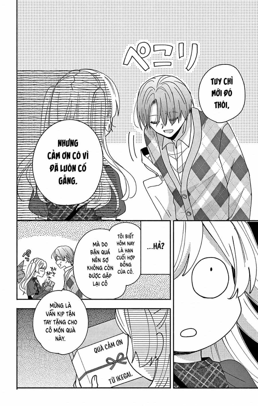 Maid Wa Koisuru Hachiya-Kun - Chuong 4 - ảnh 23