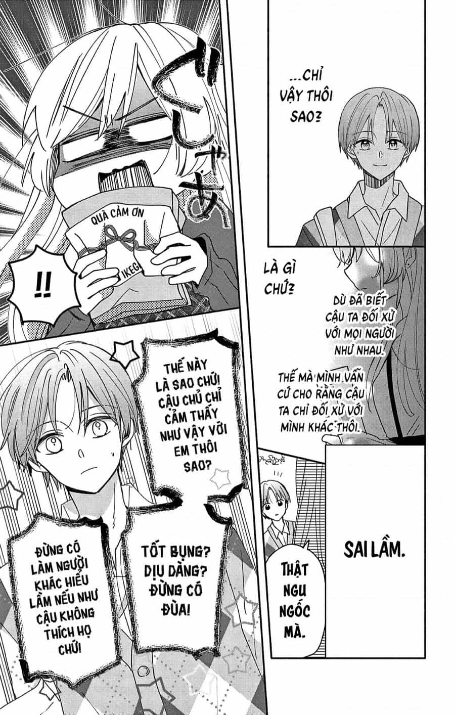 Maid Wa Koisuru Hachiya-Kun - Chuong 4 - ảnh 24