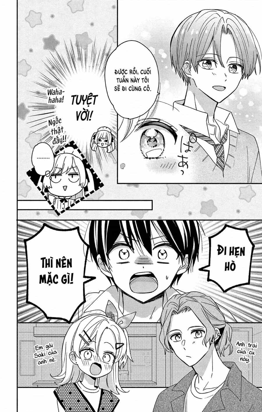 Maid Wa Koisuru Hachiya-Kun - Chuong 4 - ảnh 7