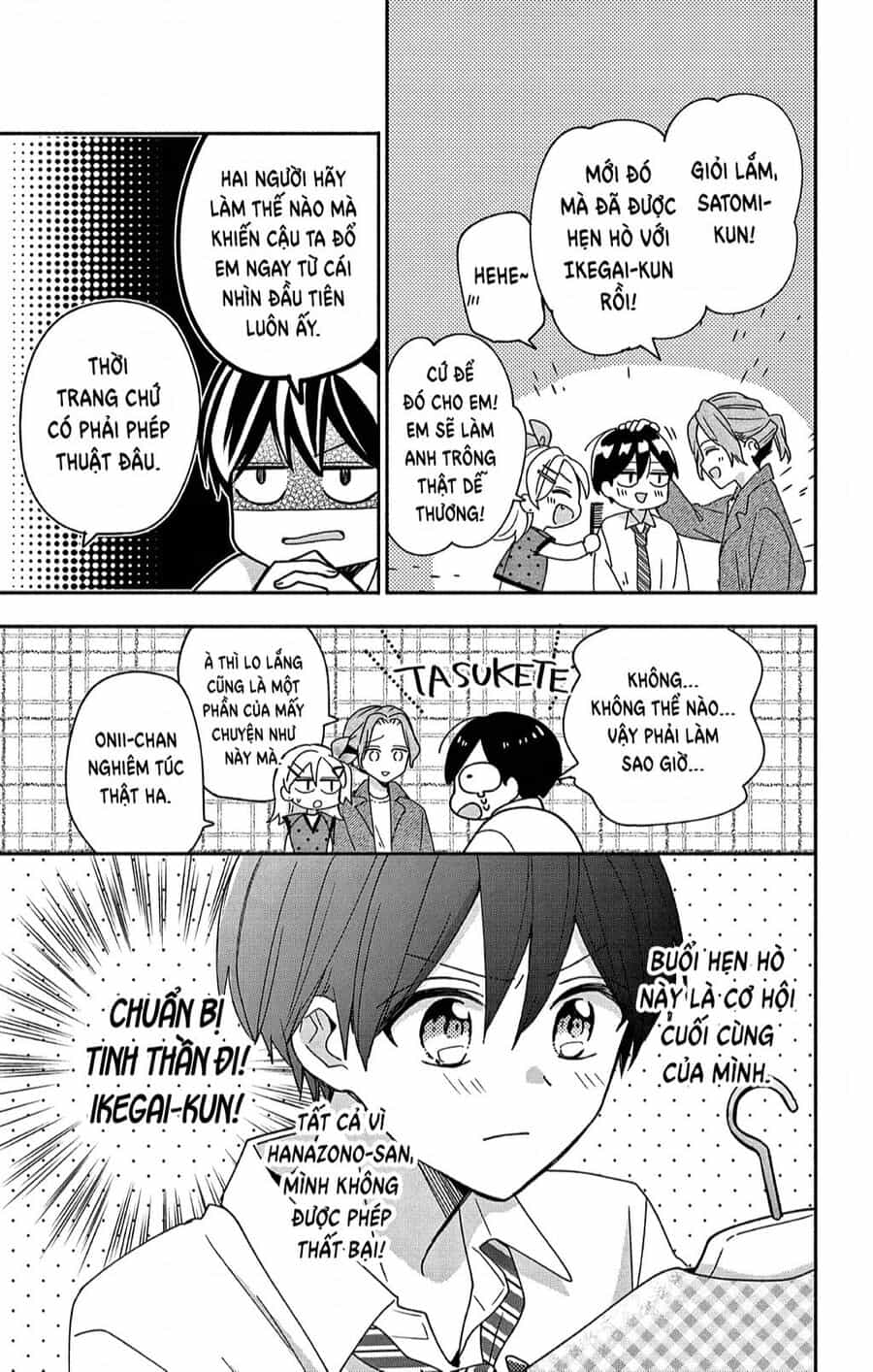 Maid Wa Koisuru Hachiya-Kun - Chuong 4 - ảnh 8