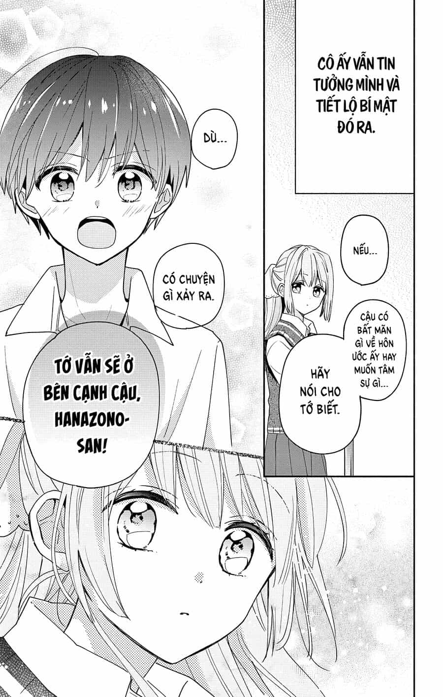 Maid Wa Koisuru Hachiya-Kun - Chương 5 - ảnh 13