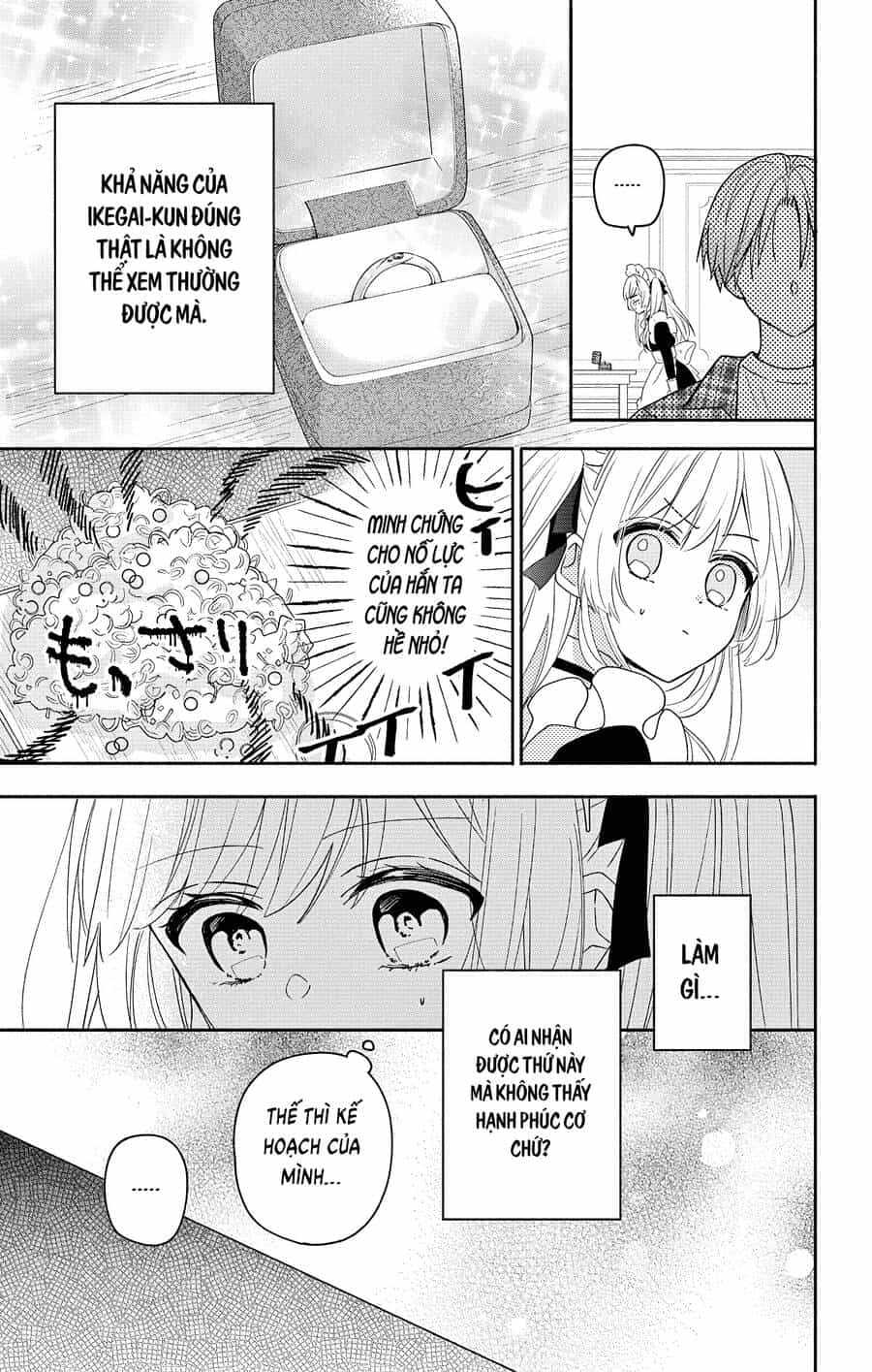 Maid Wa Koisuru Hachiya-Kun - Chương 5 - ảnh 19