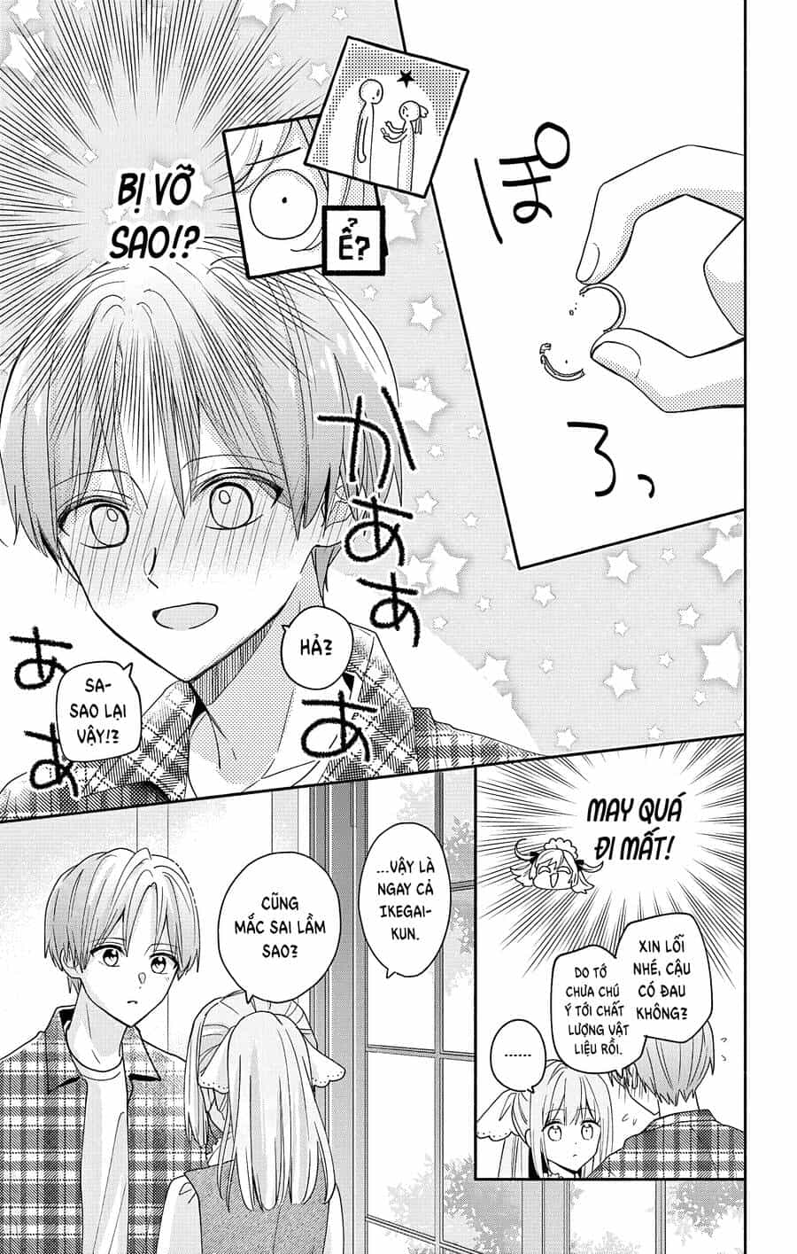 Maid Wa Koisuru Hachiya-Kun - Chương 5 - ảnh 23