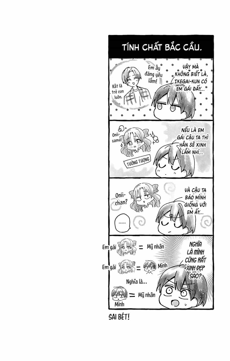 Maid Wa Koisuru Hachiya-Kun - Chương 5 - ảnh 34