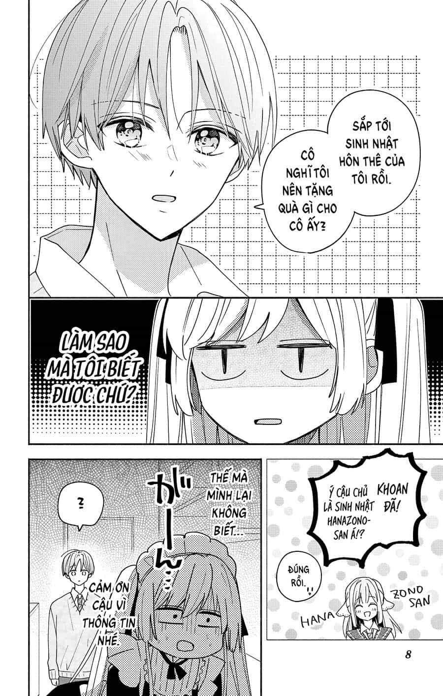 Maid Wa Koisuru Hachiya-Kun - Chương 5 - ảnh 6