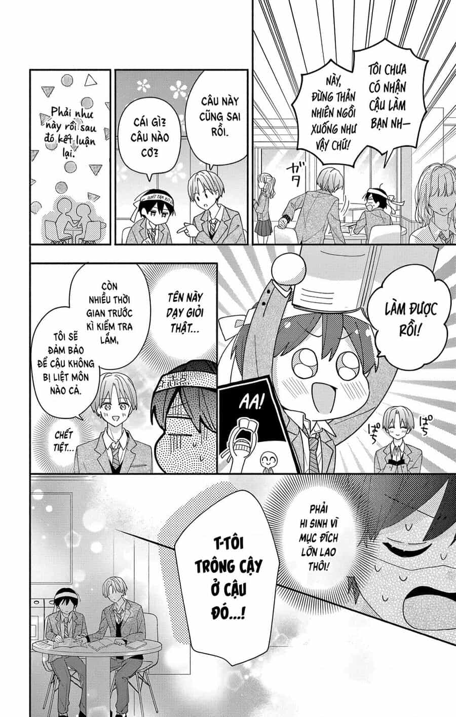 Maid Wa Koisuru Hachiya-Kun - Chuong 6 - ảnh 11