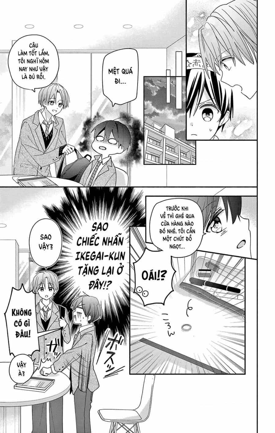 Maid Wa Koisuru Hachiya-Kun - Chuong 6 - ảnh 12