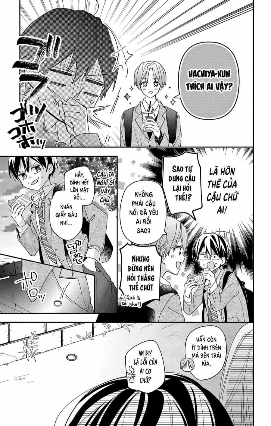 Maid Wa Koisuru Hachiya-Kun - Chuong 6 - ảnh 14