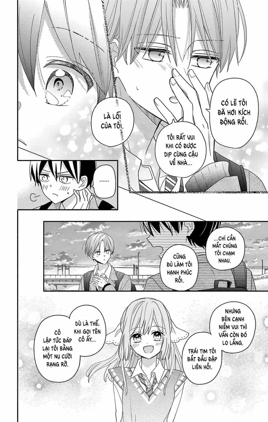 Maid Wa Koisuru Hachiya-Kun - Chuong 6 - ảnh 17