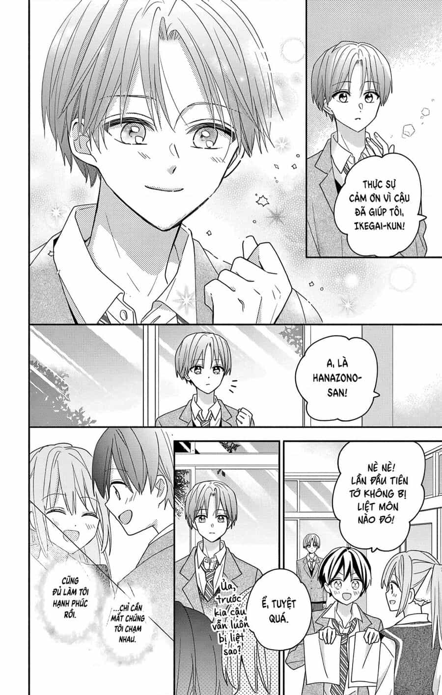 Maid Wa Koisuru Hachiya-Kun - Chuong 6 - ảnh 27