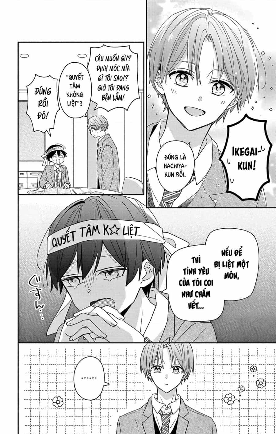 Maid Wa Koisuru Hachiya-Kun - Chuong 6 - ảnh 9