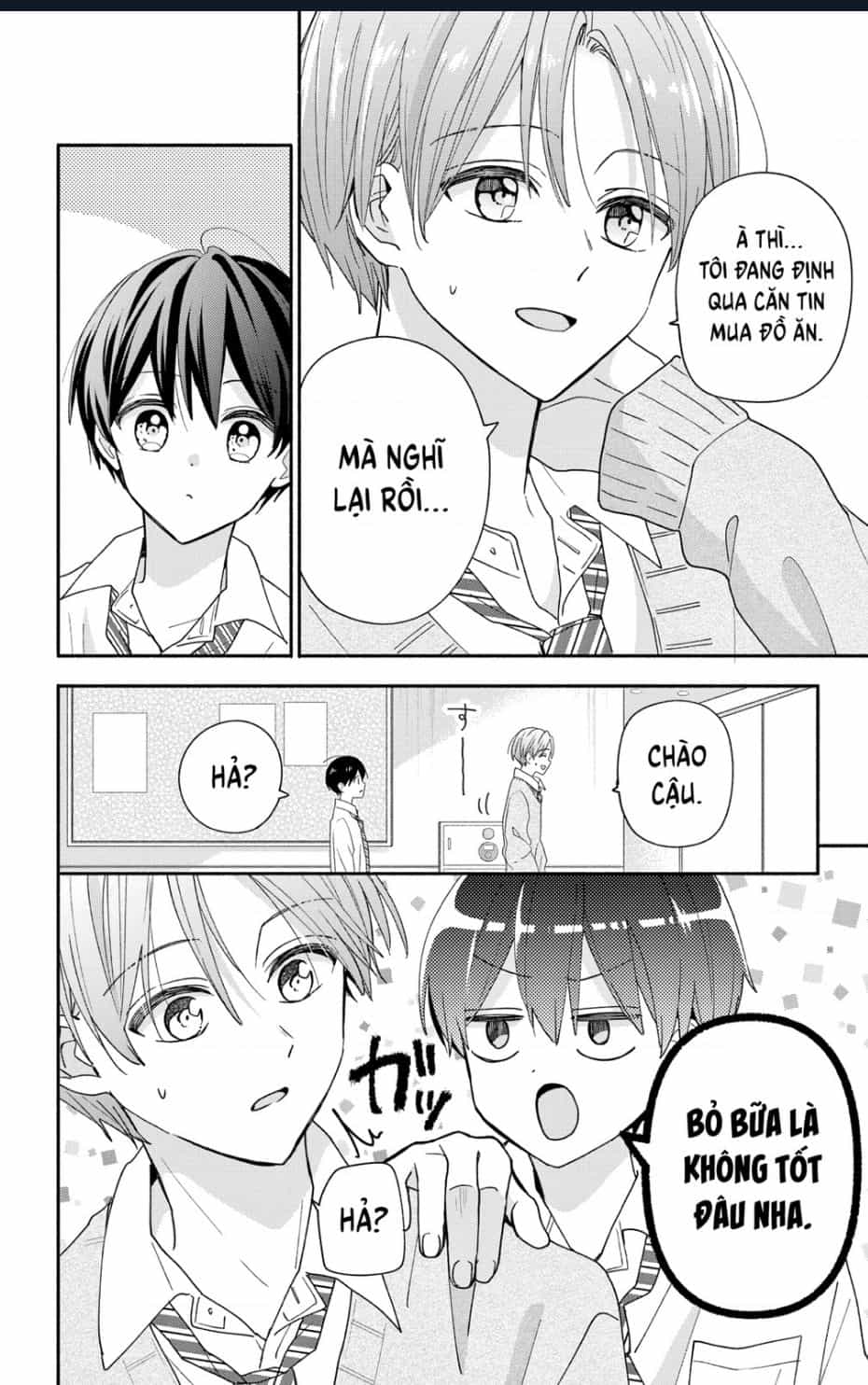 Maid Wa Koisuru Hachiya-Kun - Chương 7 - ảnh 11