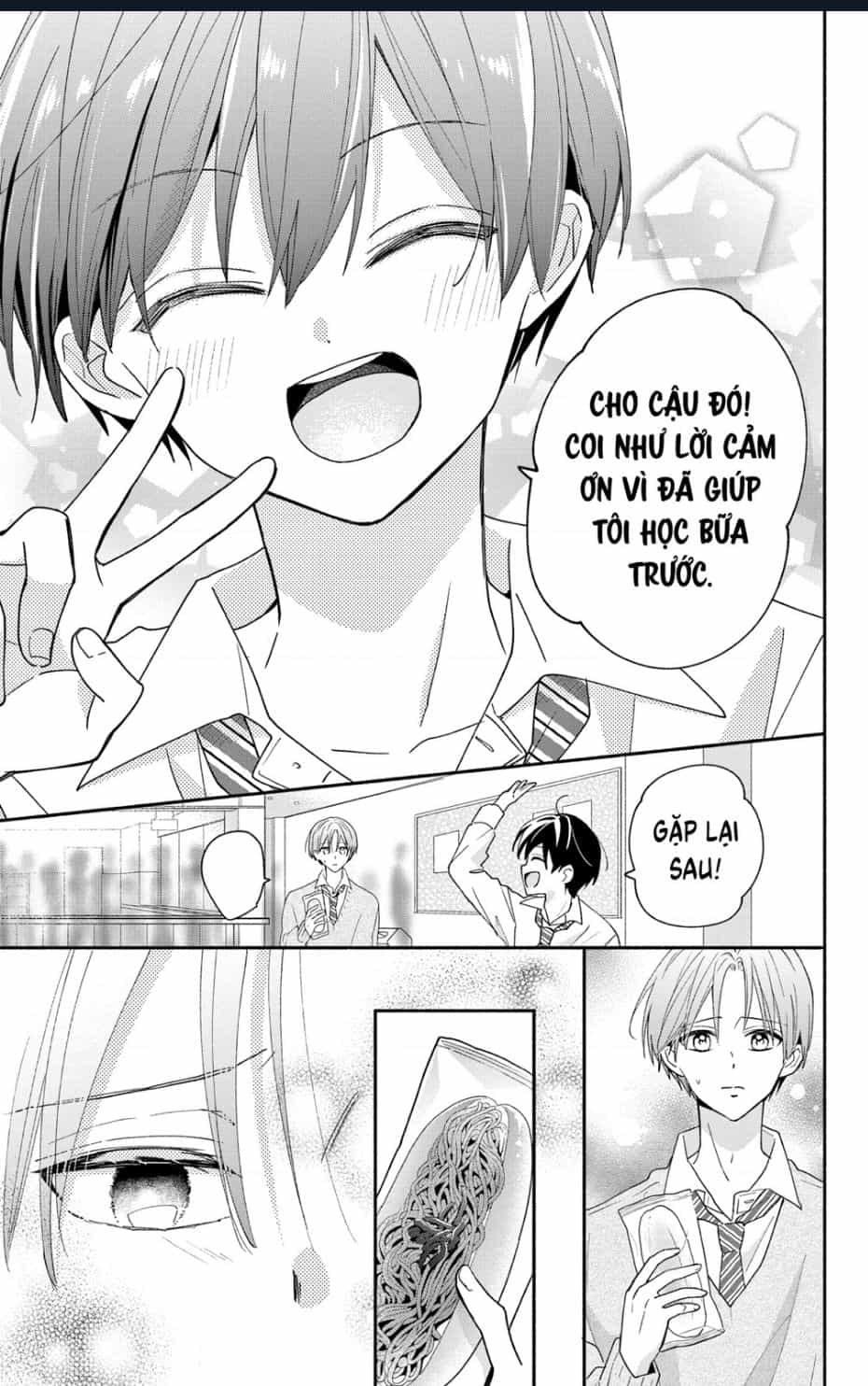 Maid Wa Koisuru Hachiya-Kun - Chương 7 - ảnh 14