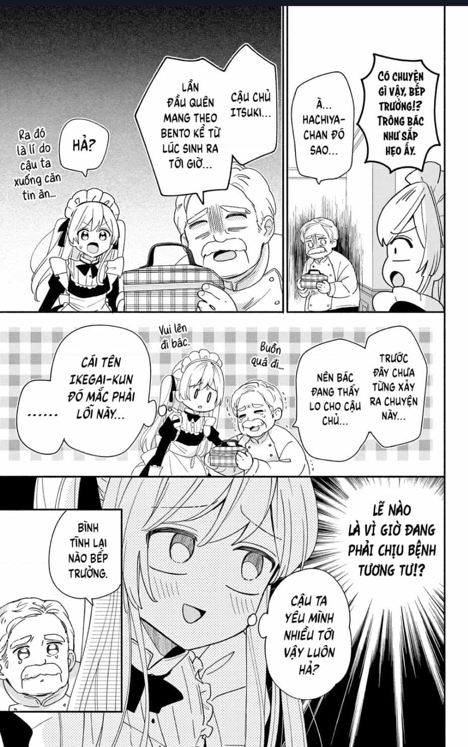 Maid Wa Koisuru Hachiya-Kun - Chương 7 - ảnh 16