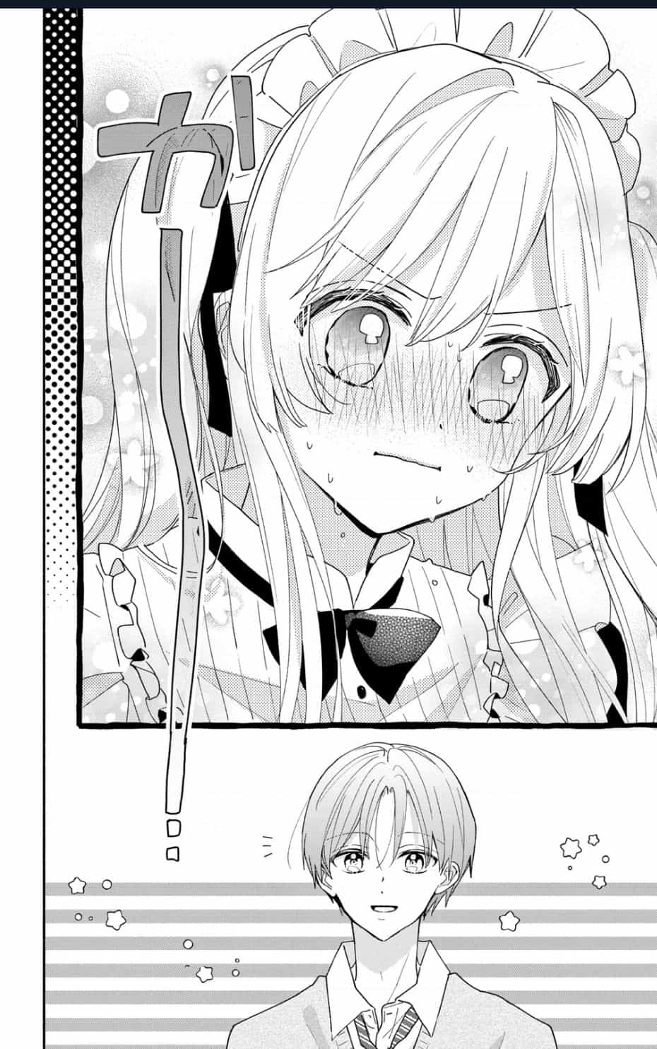 Maid Wa Koisuru Hachiya-Kun - Chương 7 - ảnh 31