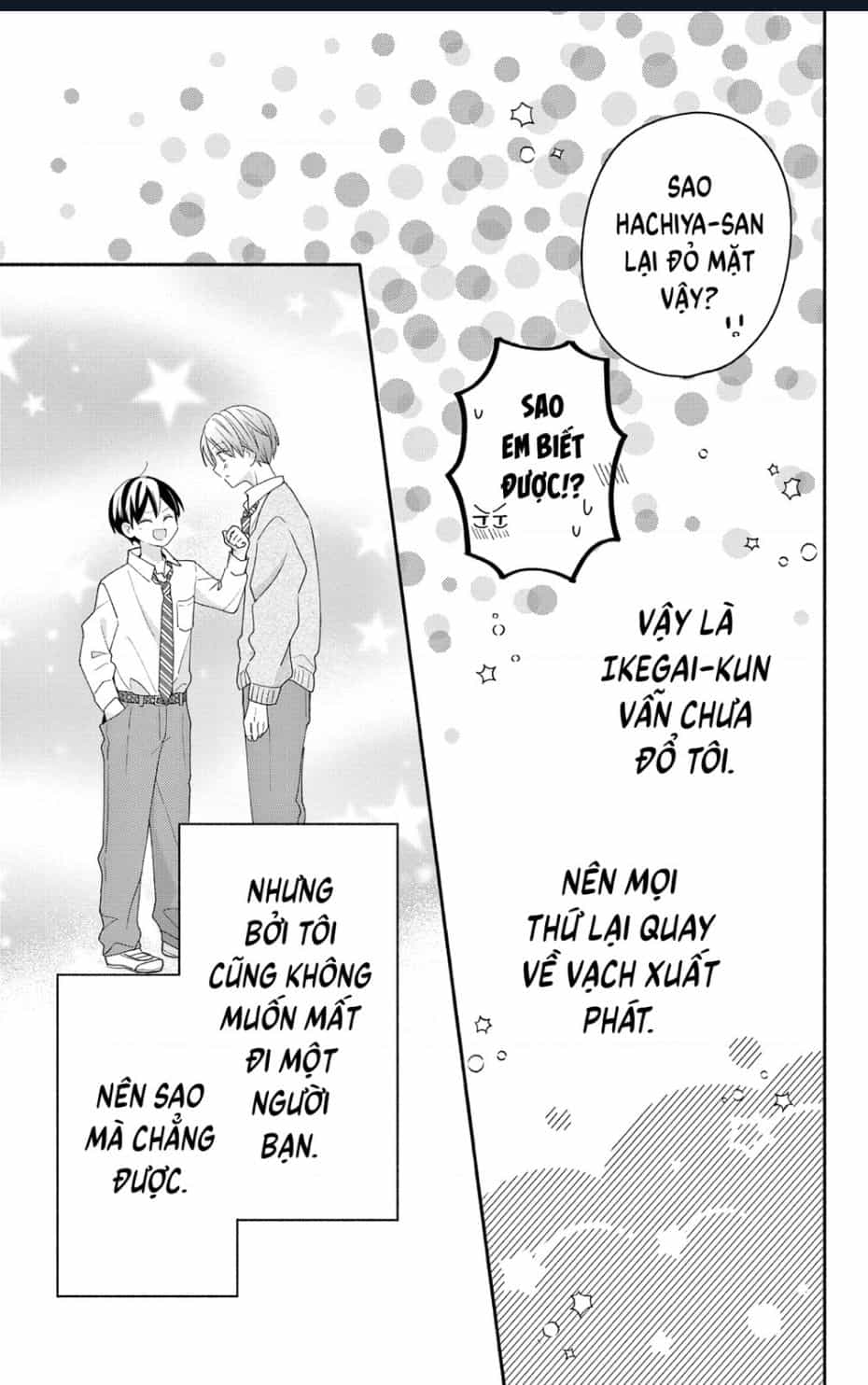 Maid Wa Koisuru Hachiya-Kun - Chương 7 - ảnh 32