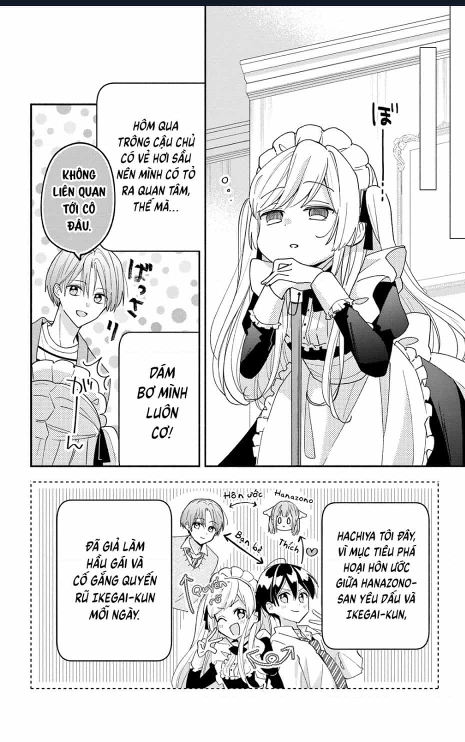 Maid Wa Koisuru Hachiya-Kun - Chương 7 - ảnh 5