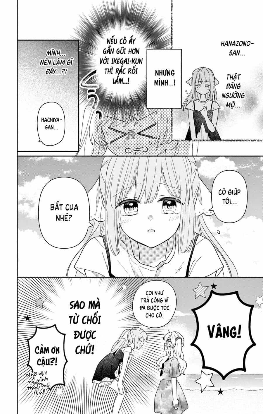 Maid Wa Koisuru Hachiya-Kun - Chương 8 - ảnh 19