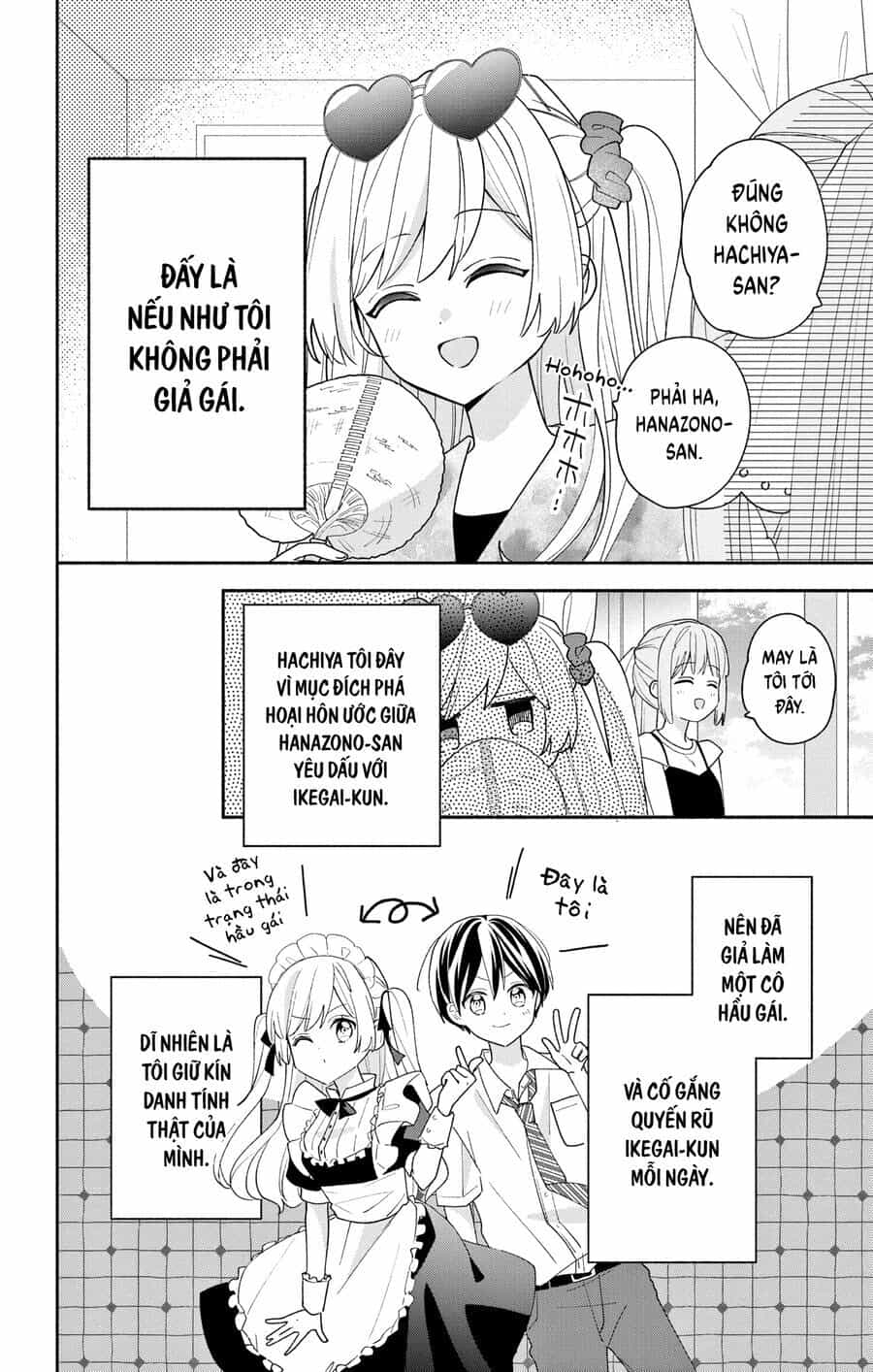 Maid Wa Koisuru Hachiya-Kun - Chương 8 - ảnh 5