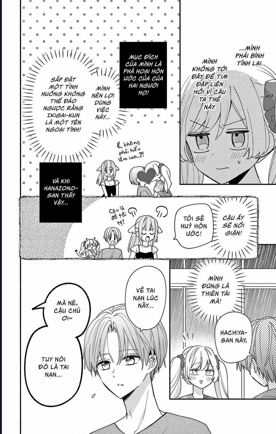 Maid Wa Koisuru Hachiya-Kun - Chương 9 - ảnh 15
