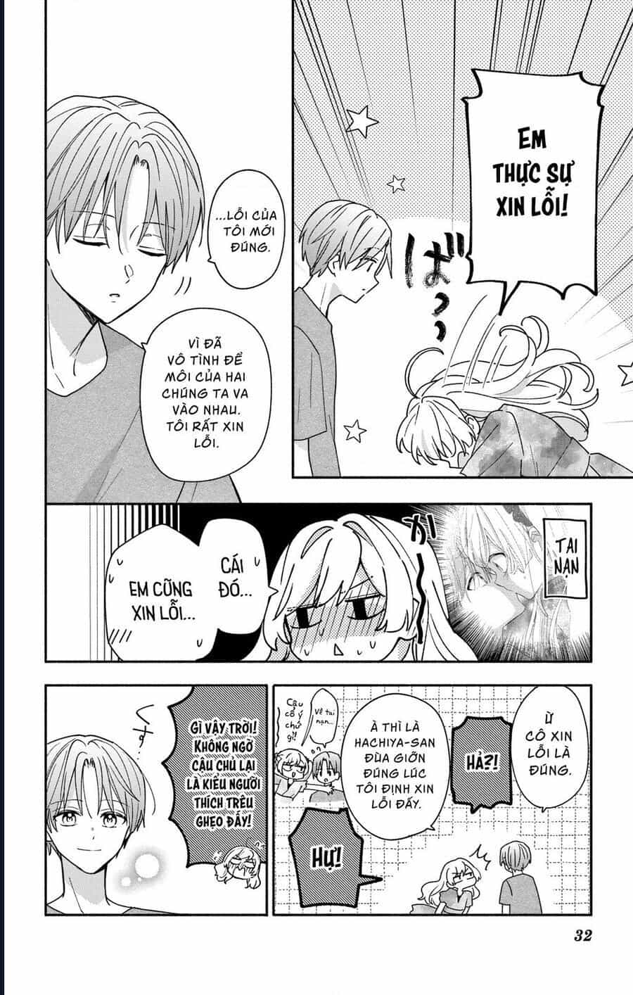 Maid Wa Koisuru Hachiya-Kun - Chương 9 - ảnh 31
