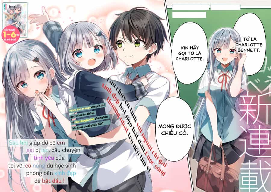 Maigo Ni Natteita Youjo Wo Tasuketara, Otonari Ni Sumu Bishoujo Ryuugakusei Ga Ie Ni Asobi Ni Kuru You Ni Natta Ken Nitsuite - Chương 1 - ảnh 2