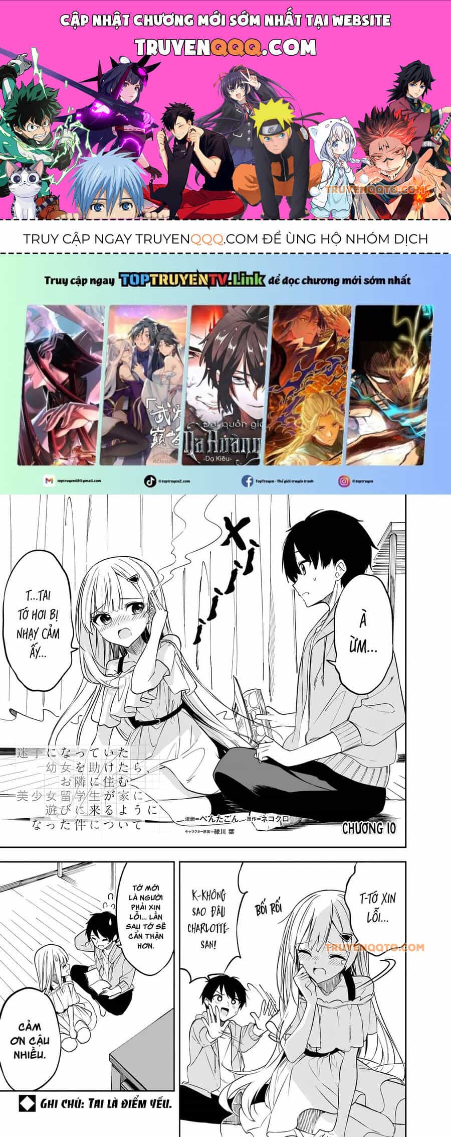 Maigo Ni Natteita Youjo Wo Tasuketara, Otonari Ni Sumu Bishoujo Ryuugakusei Ga Ie Ni Asobi Ni Kuru You Ni Natta Ken Nitsuite - Chương 10 - ảnh 1
