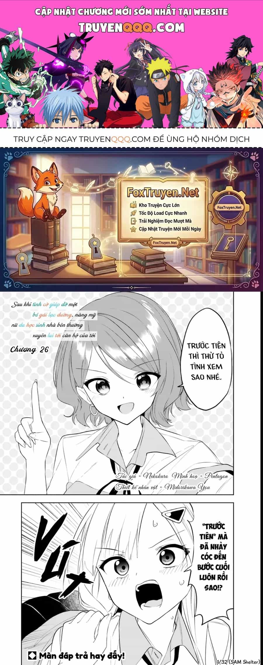 Maigo Ni Natteita Youjo Wo Tasuketara, Otonari Ni Sumu Bishoujo Ryuugakusei Ga Ie Ni Asobi Ni Kuru You Ni Natta Ken Nitsuite - Chương 26 - ảnh 1