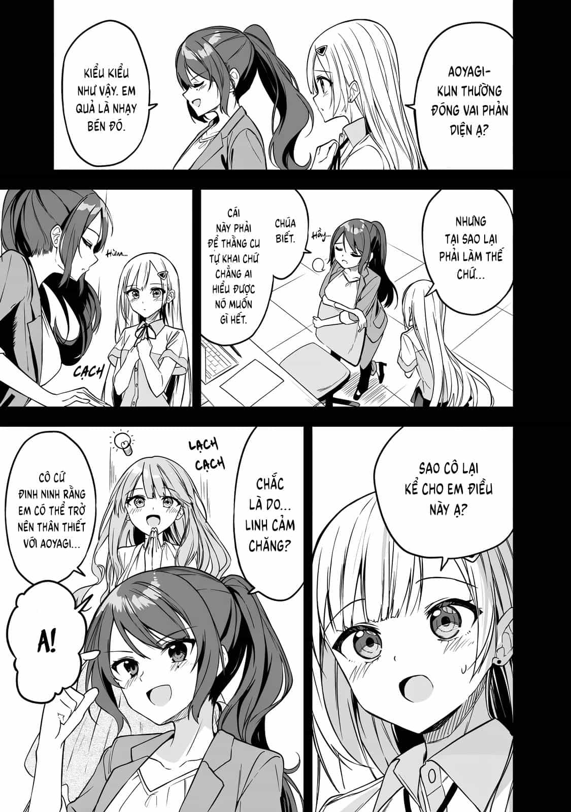 Maigo Ni Natteita Youjo Wo Tasuketara, Otonari Ni Sumu Bishoujo Ryuugakusei Ga Ie Ni Asobi Ni Kuru You Ni Natta Ken Nitsuite - Chương 5 - ảnh 12
