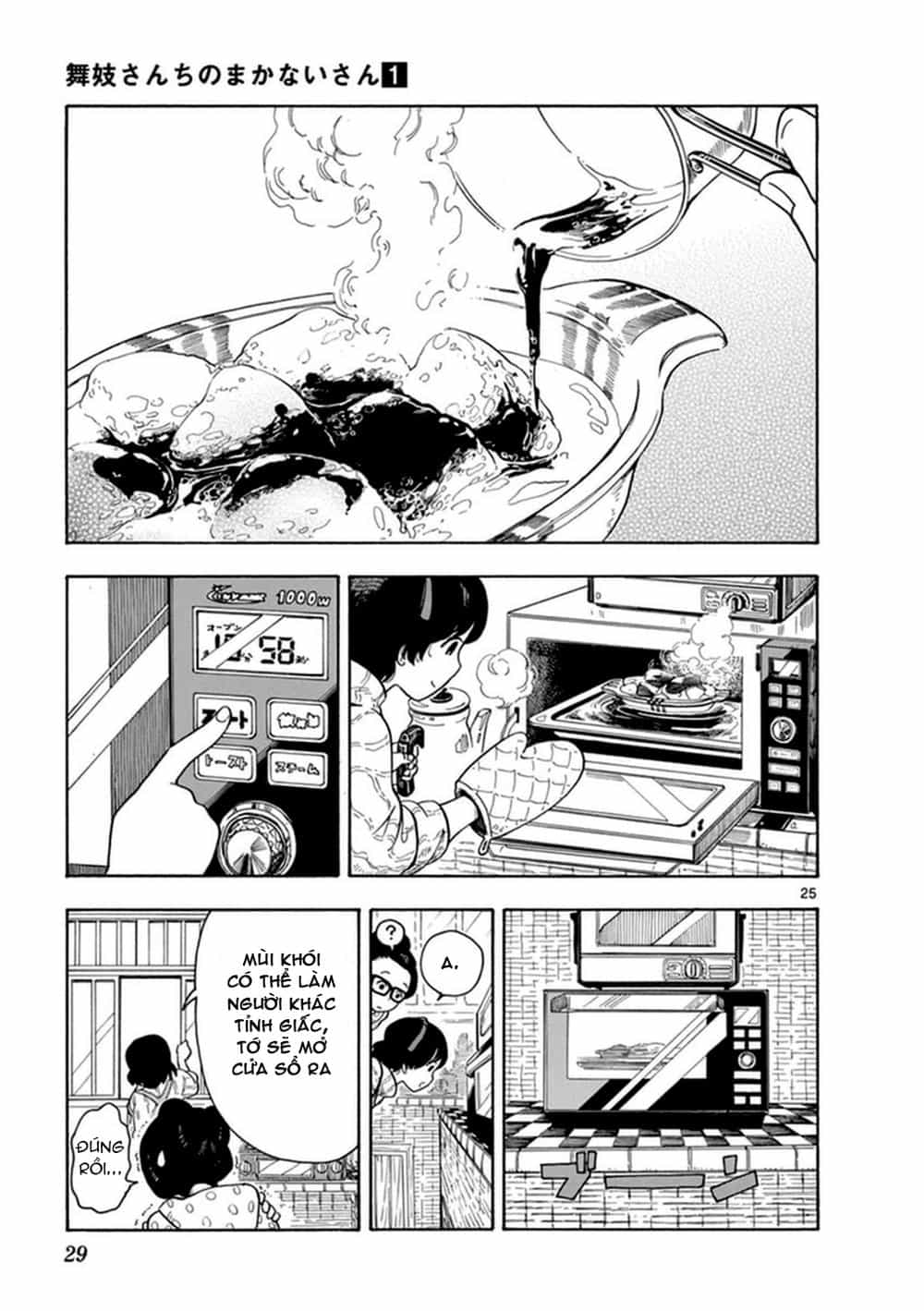 Maiko-San Chi No Makanai-San - Chương 1 - ảnh 27