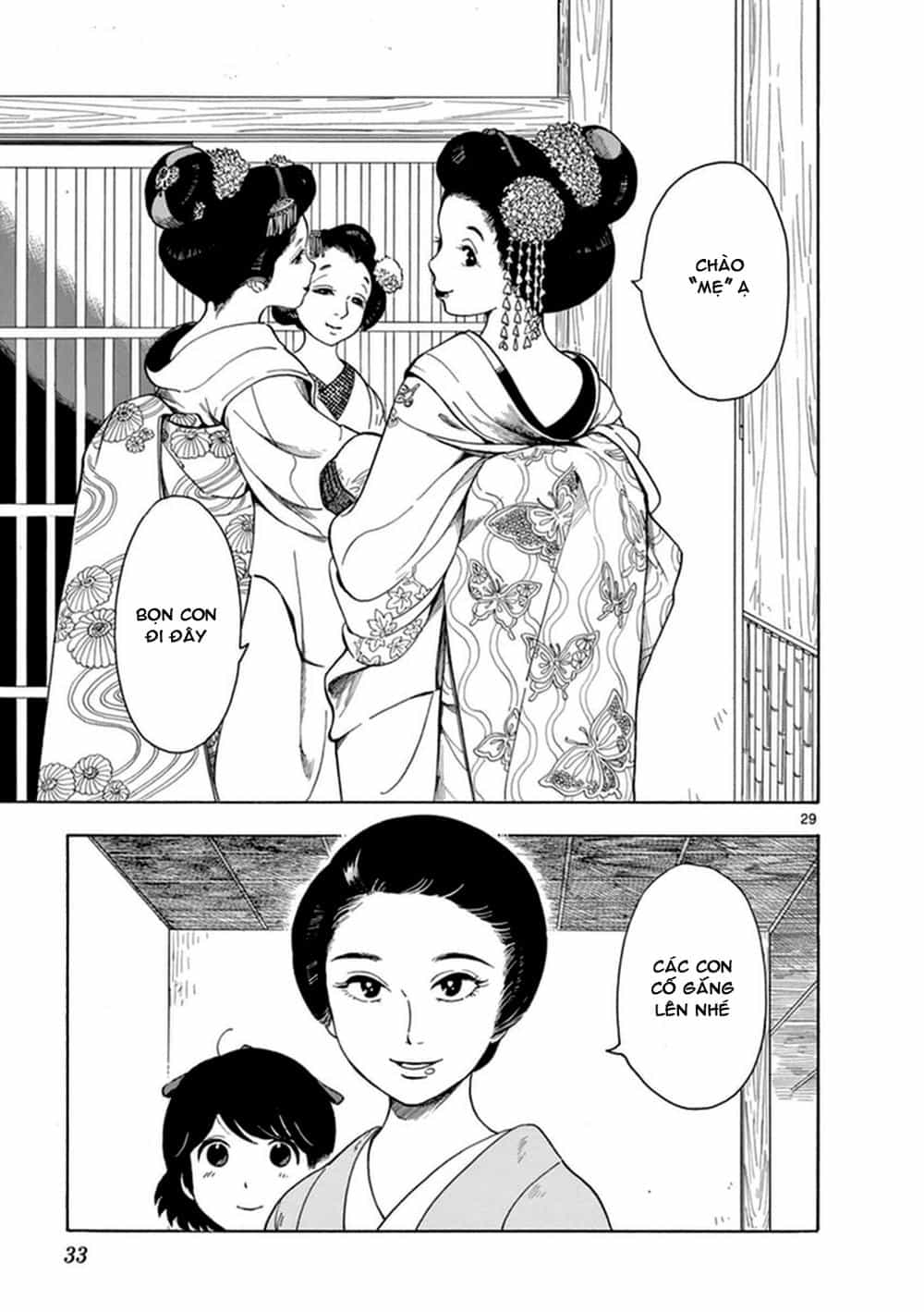 Maiko-San Chi No Makanai-San - Chương 1 - ảnh 31