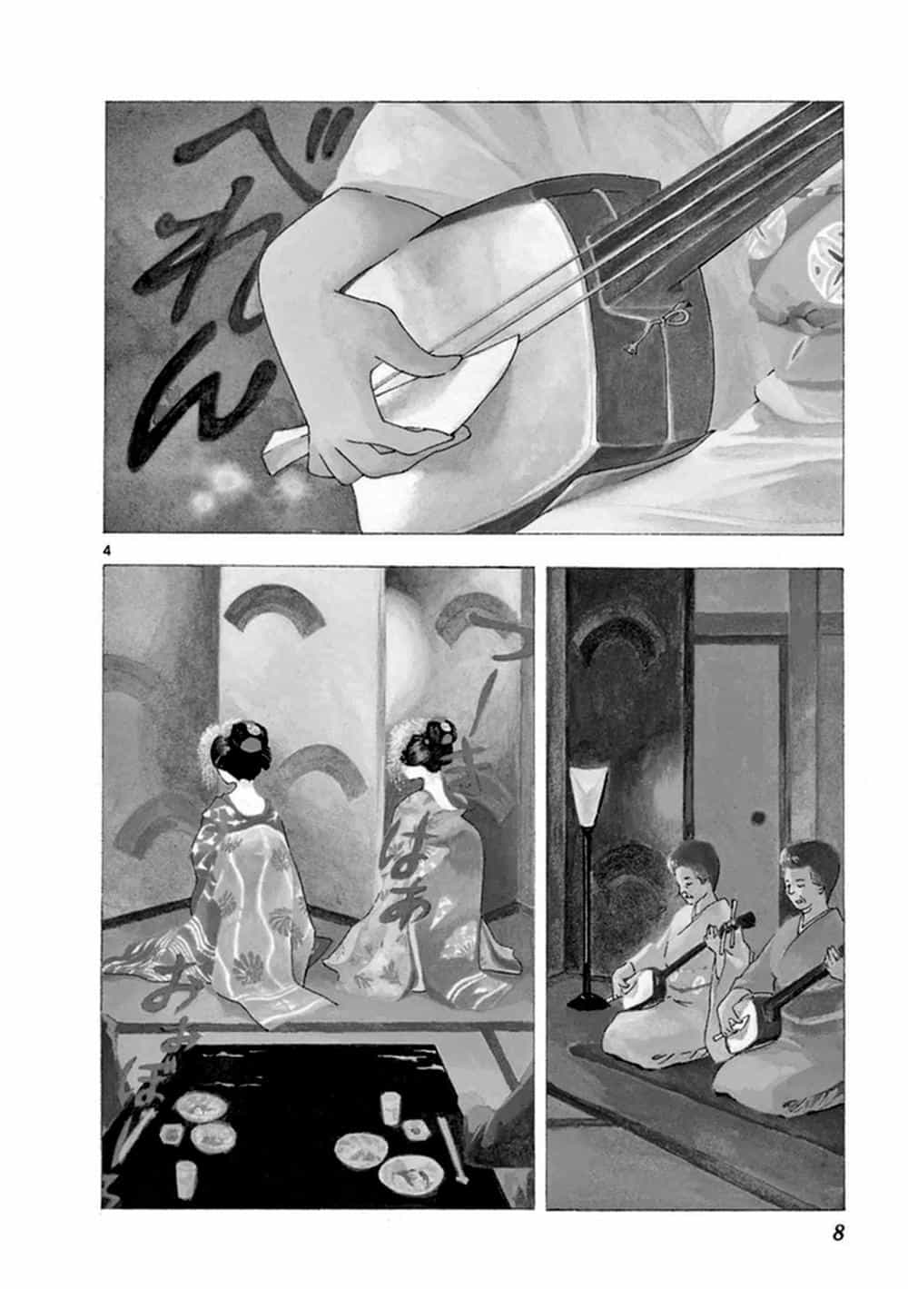 Maiko-San Chi No Makanai-San - Chương 1 - ảnh 6