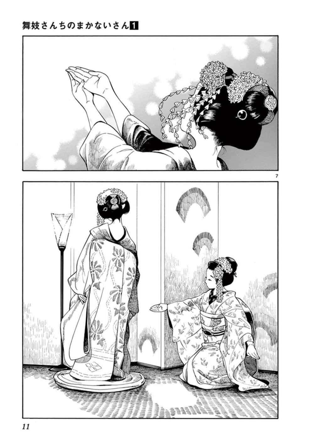 Maiko-San Chi No Makanai-San - Chương 1 - ảnh 9