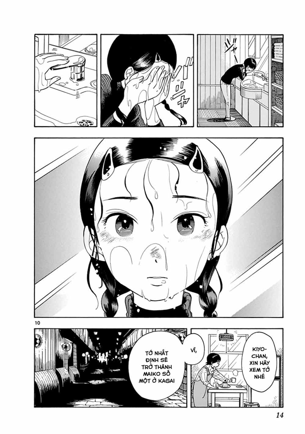 Maiko-San Chi No Makanai-San - Chương 9 - ảnh 13