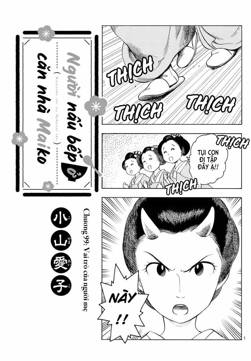 Maiko-San Chi No Makanai-San - Chương 99 - ảnh 1