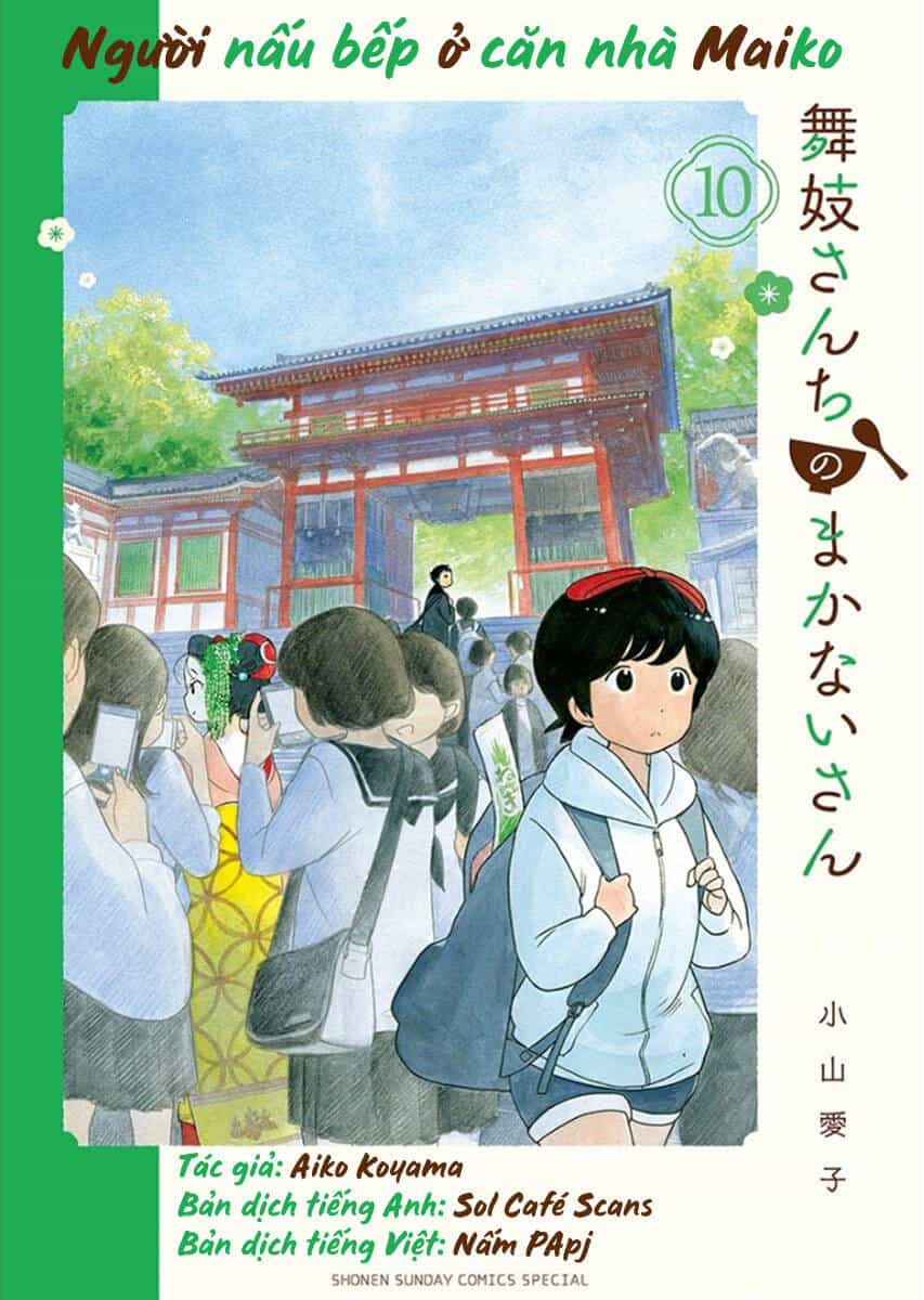 Maiko-San Chi No Makanai-San - Chương 99 - ảnh 12