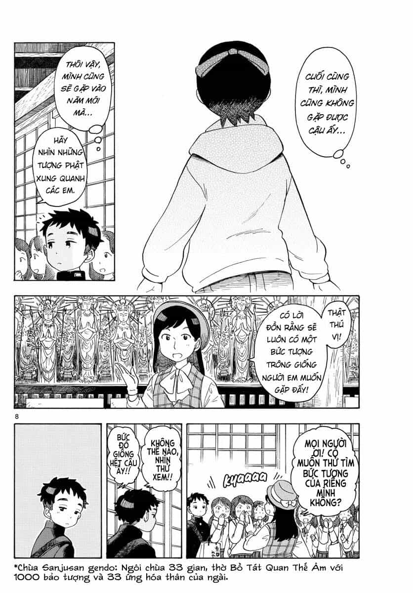 Maiko-San Chi No Makanai-San - Chương 103 - ảnh 8