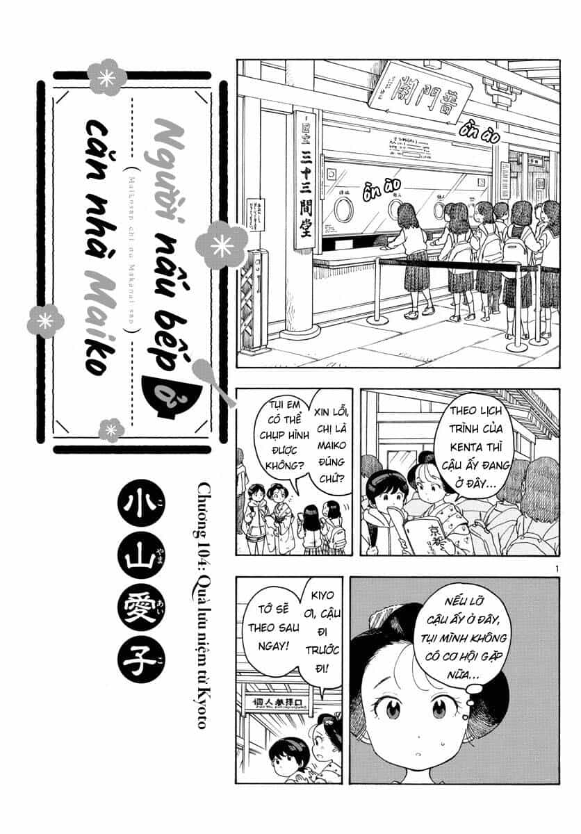 Maiko-San Chi No Makanai-San - Chương 104 - ảnh 1