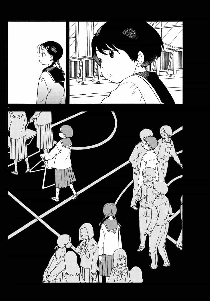 Maiko-San Chi No Makanai-San - Chương 104 - ảnh 4
