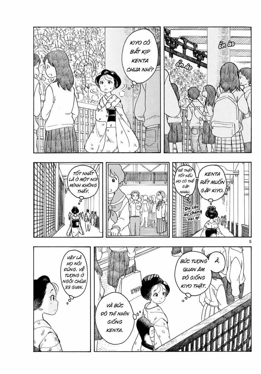 Maiko-San Chi No Makanai-San - Chương 104 - ảnh 5