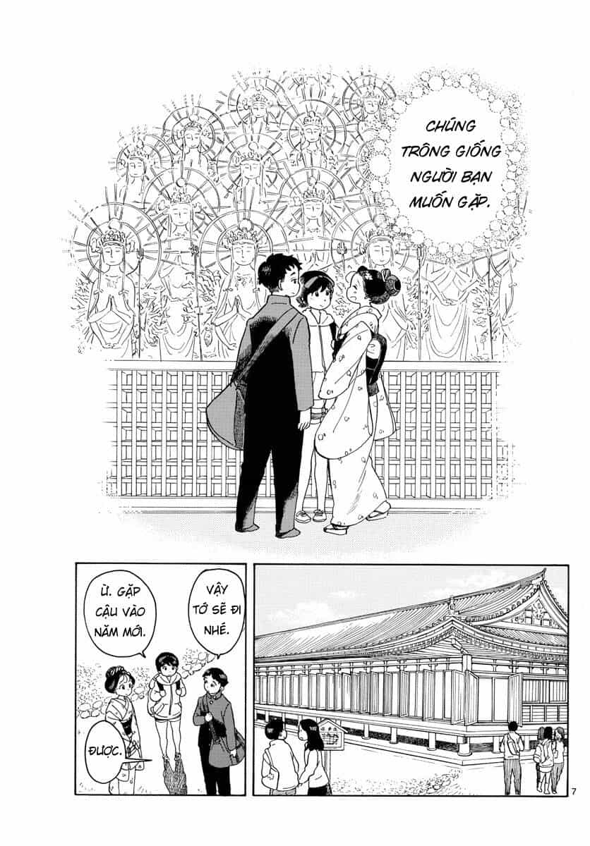 Maiko-San Chi No Makanai-San - Chương 104 - ảnh 7