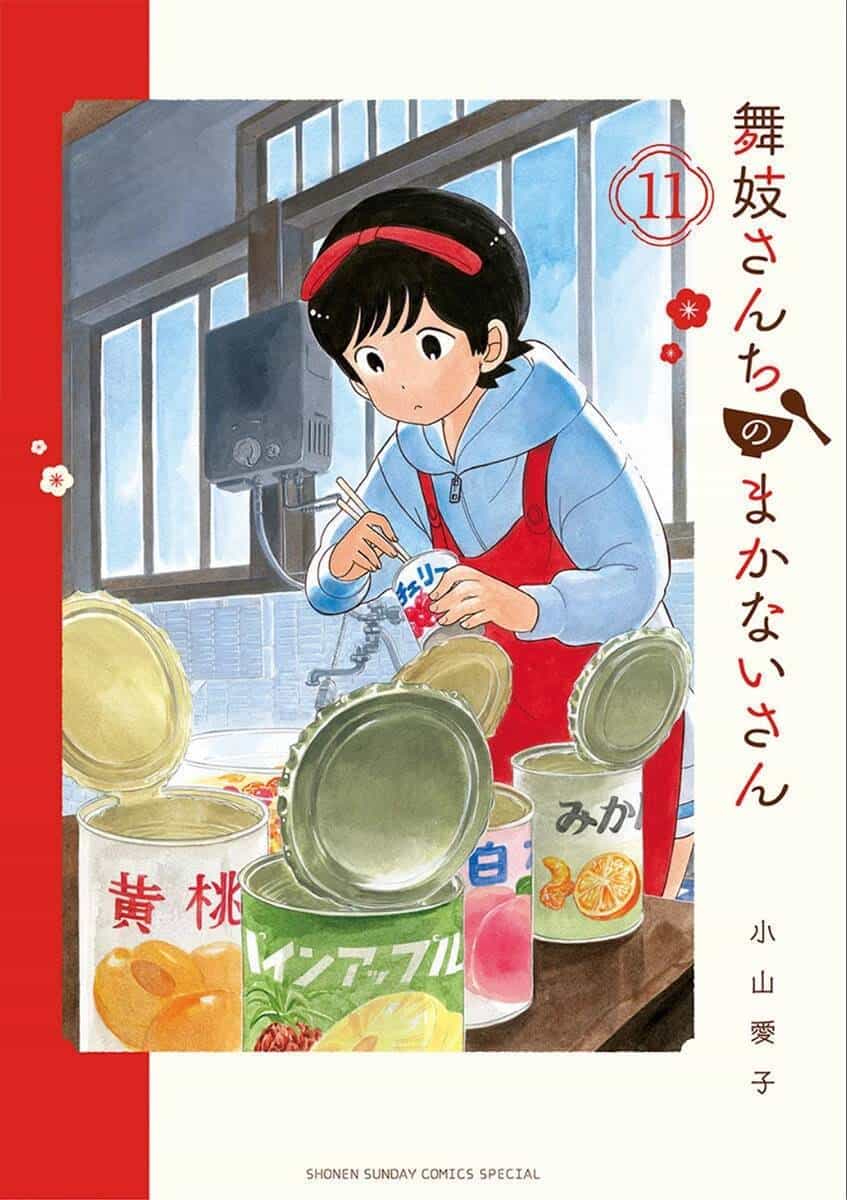 Maiko-San Chi No Makanai-San - Chương 108 - ảnh 1