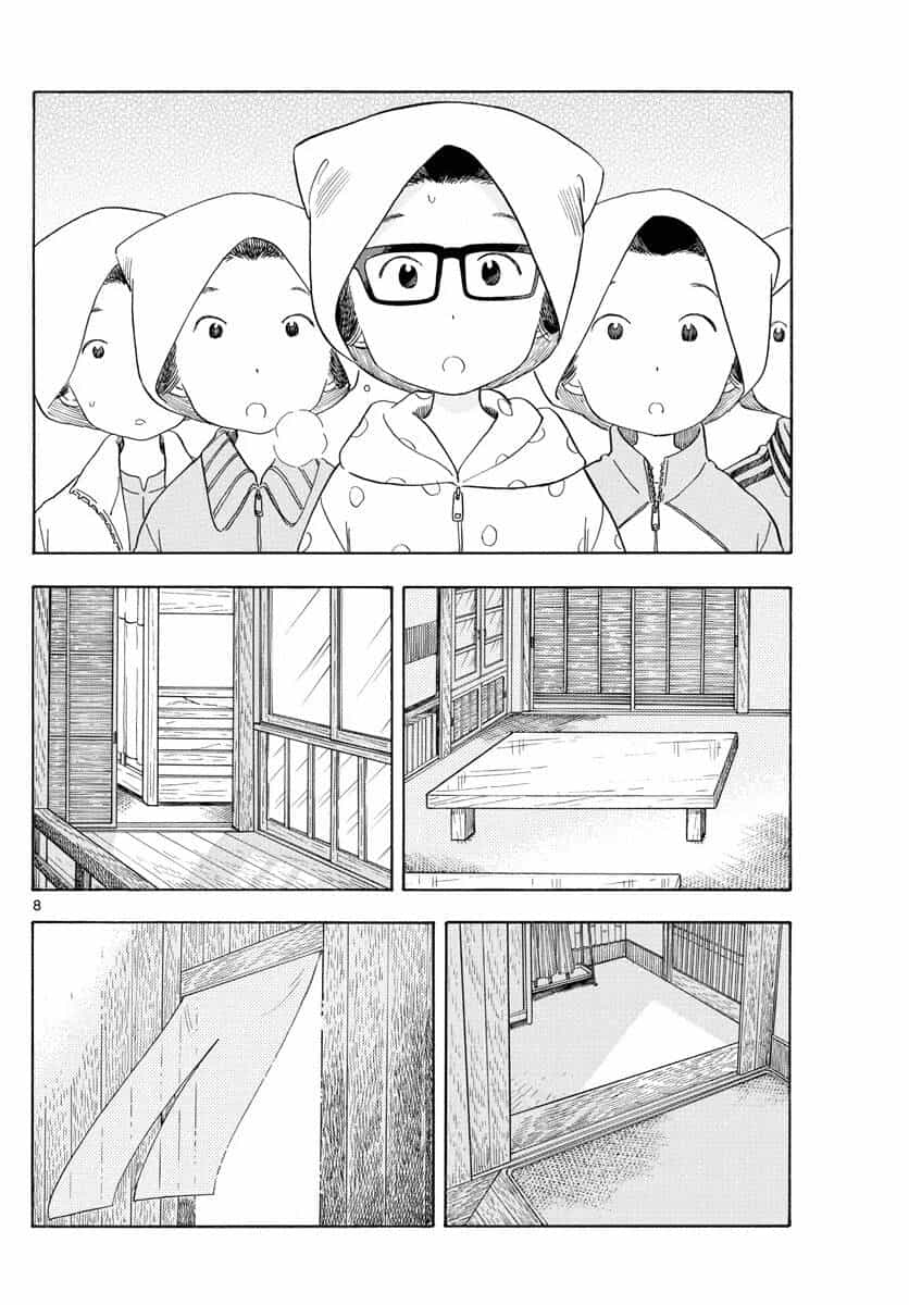 Maiko-San Chi No Makanai-San - Chương 109 - ảnh 8