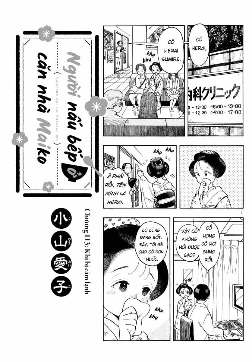 Maiko-San Chi No Makanai-San - Chương 113 - ảnh 1
